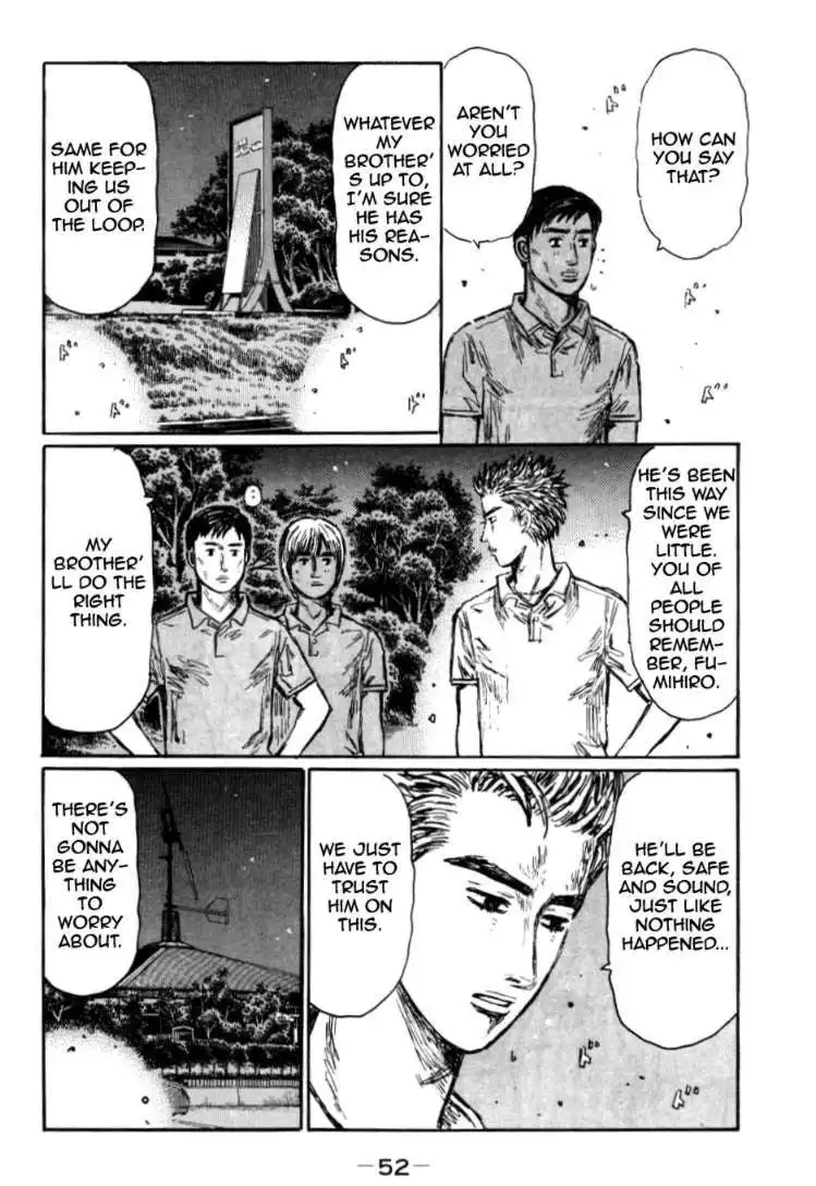 Initial D Chapter 581 4